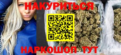 ГАЛЛЮЦИНОГЕННЫЕ ГРИБЫ Абакан
