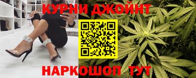метамфетамин Донской
