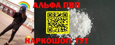 не бодяженный Азнакаево
