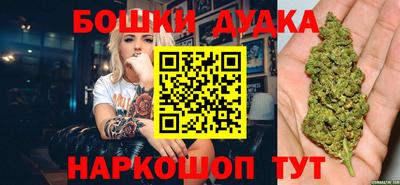 героин Берёзовский