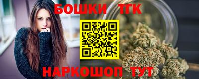 прущая мука Донецк