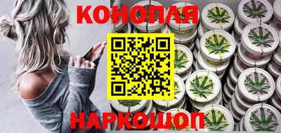 метамфетамин Донской