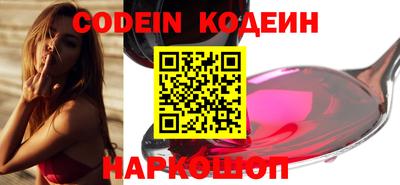 прущая мука Донецк