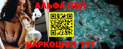 героин Берёзовский