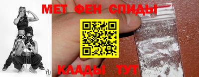 прущая мука Донецк
