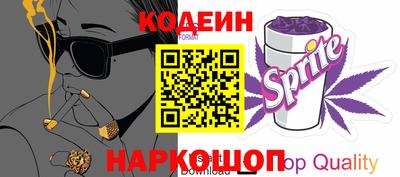 прущая мука Донецк