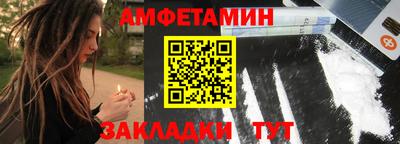дмт Дубна