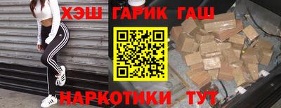 дмт Дубна