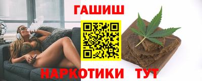 прущая мука Донецк