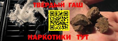 героин Берёзовский