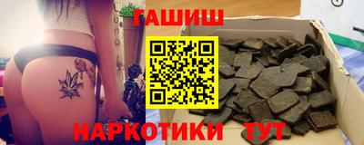 дмт Дубна
