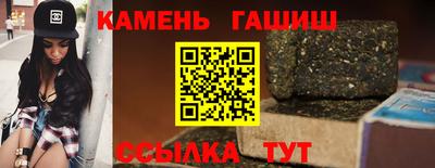 метамфетамин Донской