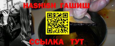 метамфетамин Донской