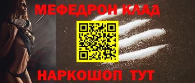 дмт Дубна
