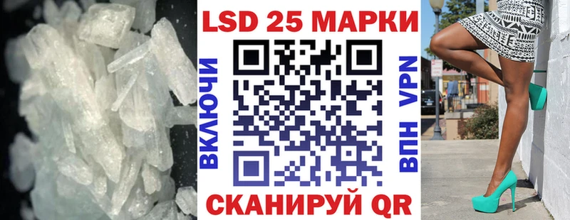 цена наркотик  Пушкино  Лсд 25 экстази кислота 