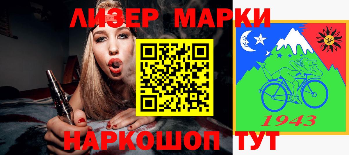 ЛСД экстази ecstasy  ЛСД экстази ecstasy  МЕГА ССЫЛКА  Пушкино 