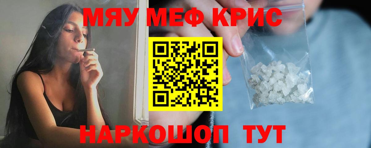 Лсд 25 Пушкино