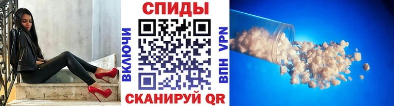 Первитин Декстрометамфетамин 99.9% Пушкино